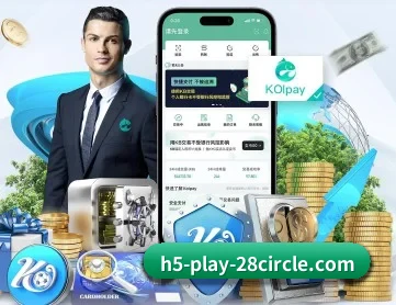永利 APP